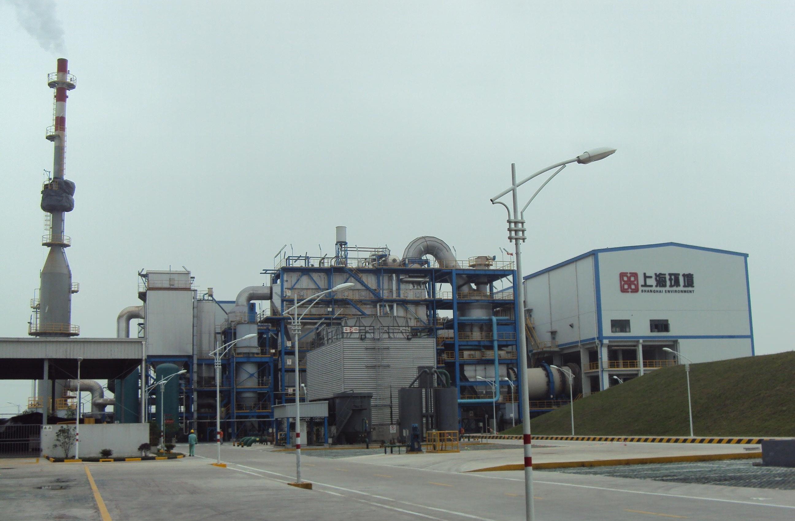 上海固廢中心第三條線改造項(xiàng)目